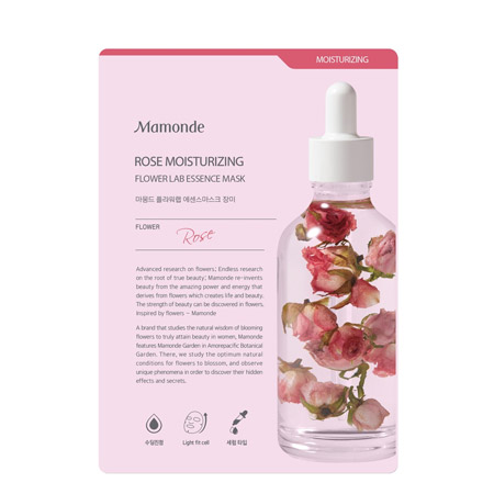 Mamonde, Mamonde Rose Moisturizing Flower Lab Essence Mask, Mamonde Rose Moisturizing Flower Lab Essence Mask รีวิว, Mamonde Rose Moisturizing Flower Lab Essence Mask ราคา, Mamonde Rose Moisturizing Flower Lab Essence Mask 25 ml., Mamonde Rose Moisturizing Flower Lab Essence Mask 25 ml. มาสก์สูตรดอกกุหลาบ ช่วยเติมความชุ่มชื้นให้ผิวแห้งขาดน้ำ สู่ความรื่นรมย์ให้กับการบำรุงผิว