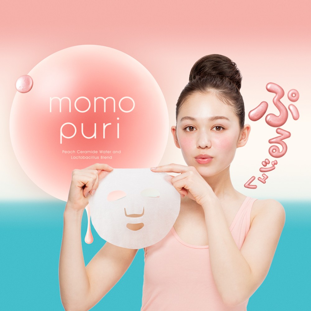 Momo Puri Jelly Mask 4 Sheets แผ่นมาสก์หน้าจากพีชสุดฮิตจากญี่ปุ่น ด้วยส่วนผสมจากพีชเซราไมด์ พร้อมด้วย Lactobacillus ที่ช่วยผลัดเซลล์ผิว เผยผิวเปล่งปลั่งสุขภาพดี